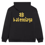 Tape Print Hoodie