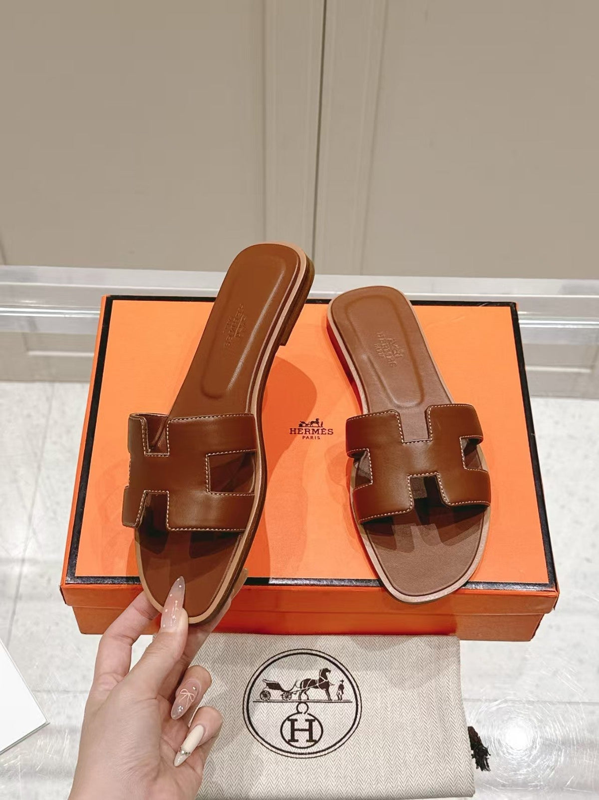 Classic Slippers