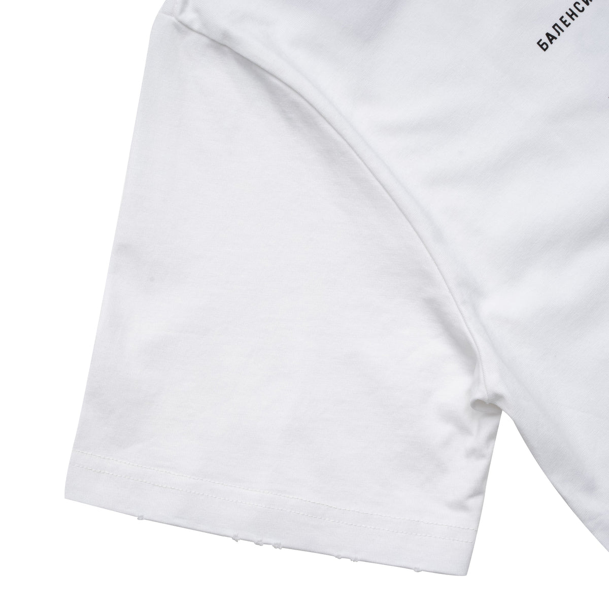 Printed T-Shirt: High-End Fashion Statement-1154