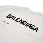 Printed T-Shirt: High-End Fashion Statement-1149