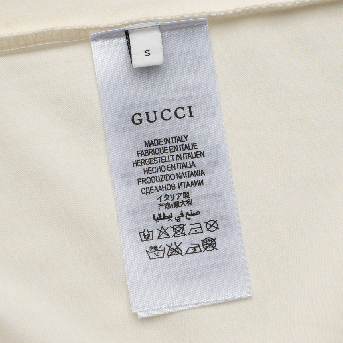 Printed T-Shirt: High-End Fashion Statement-1137