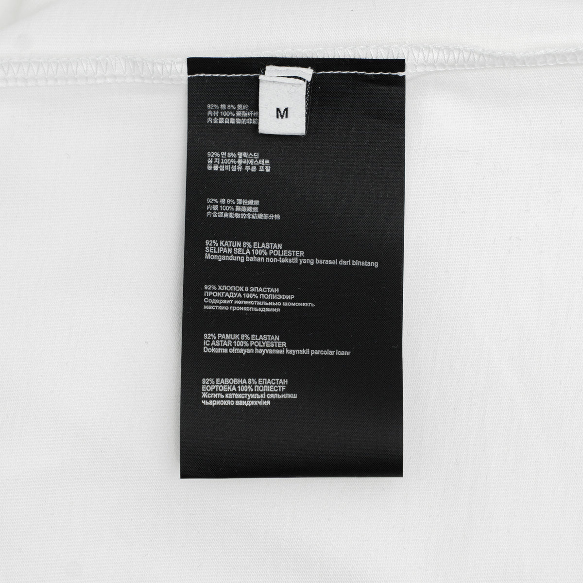 Classic T-shirt-363