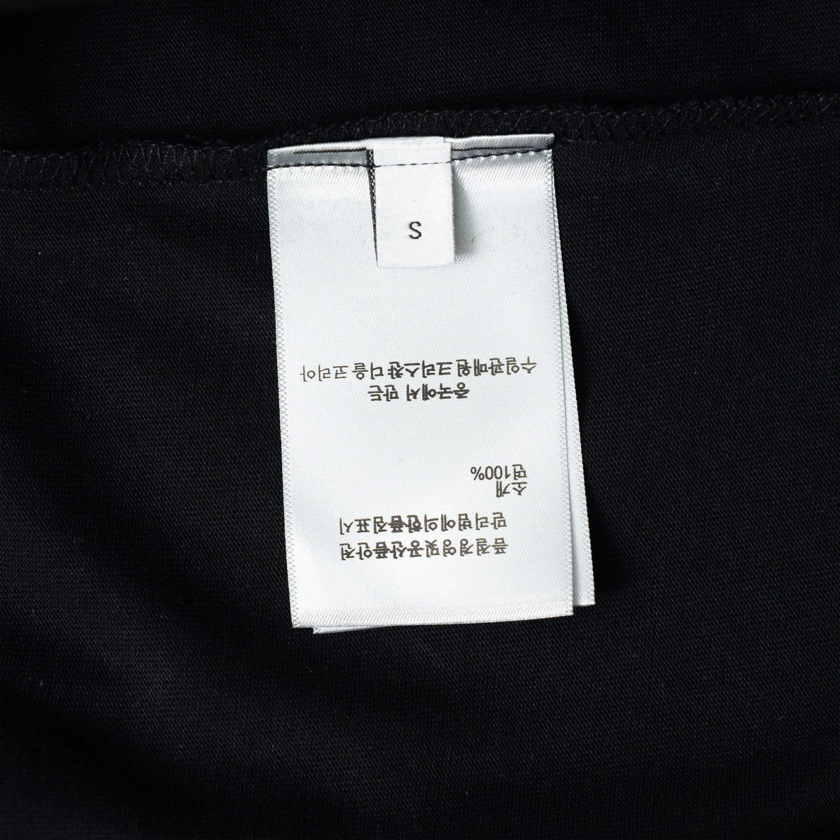 Classic T-shirt-462