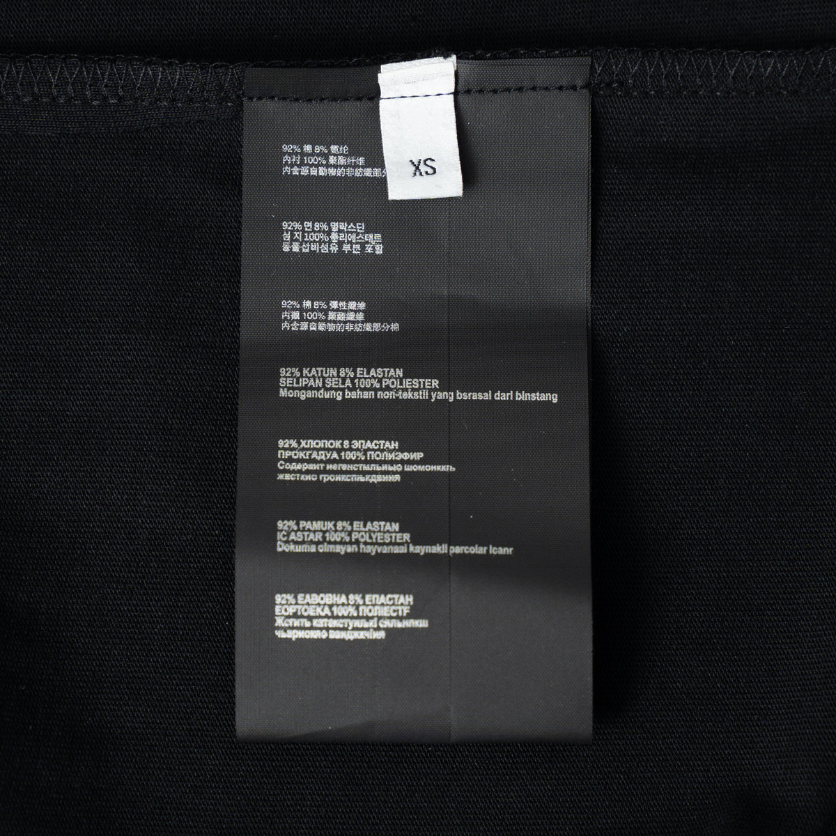 Classic T-shirt-466