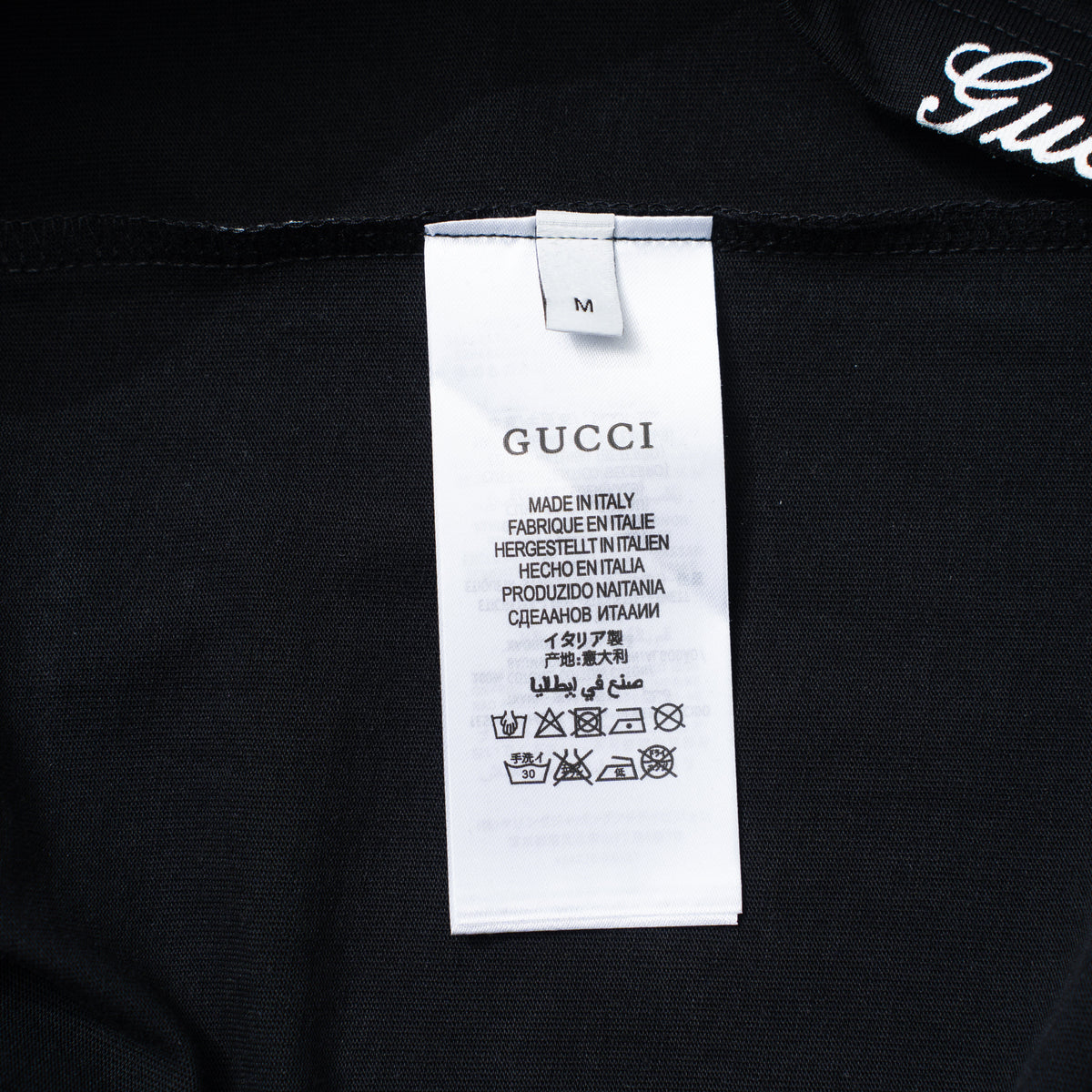 Classic T-shirt-439