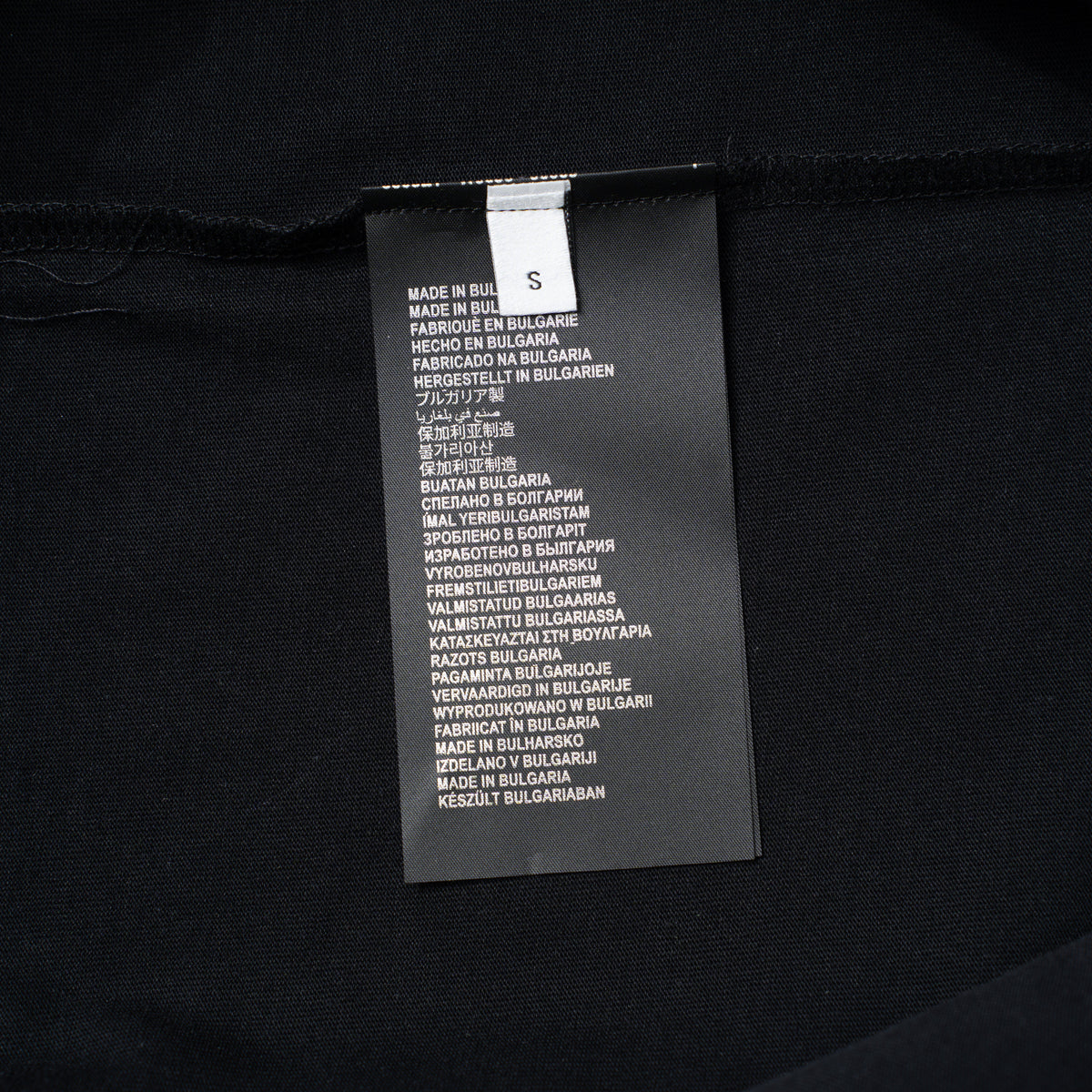 Classic T-shirt-449