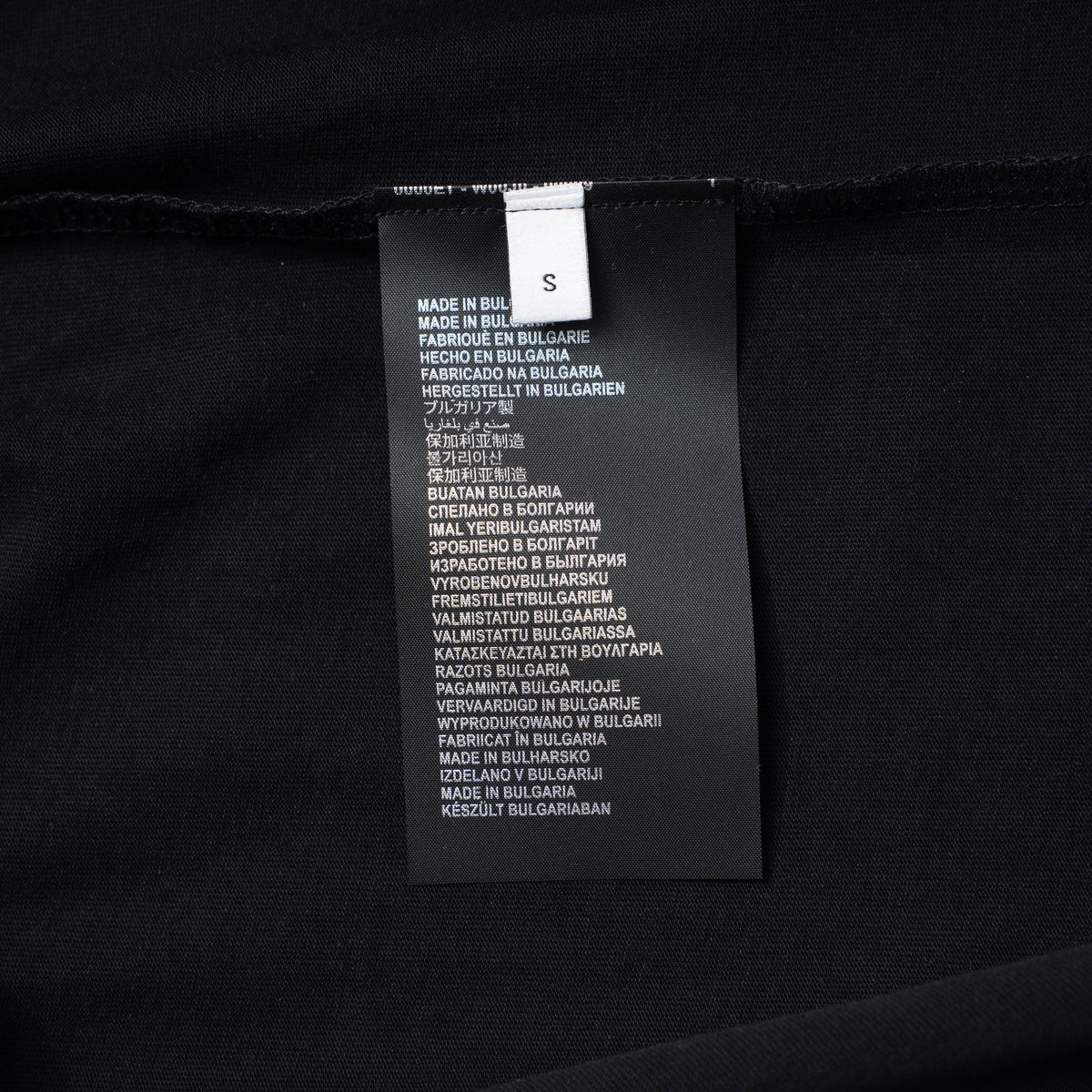 Classic T-shirt-450