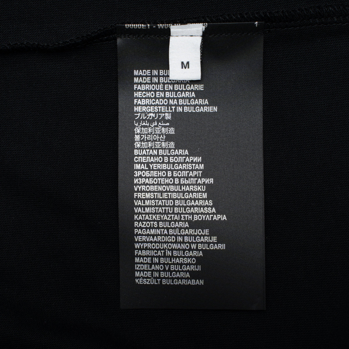 Classic T-shirt-522