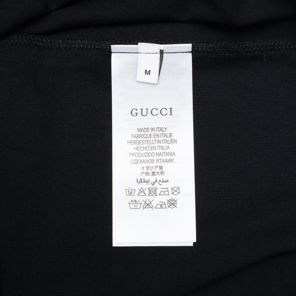 Classic T-shirt-524