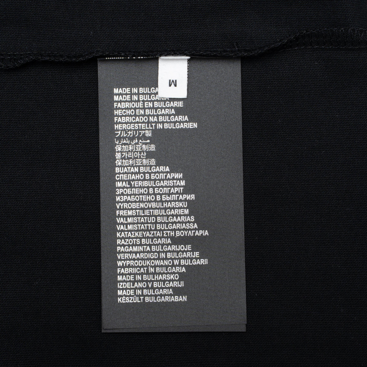 Classic T-shirt-527
