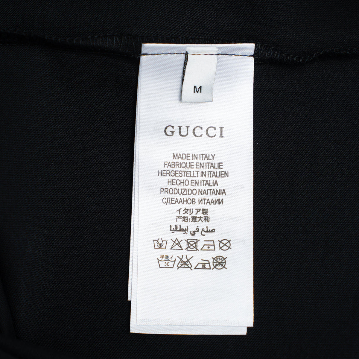 Classic T-shirt-423