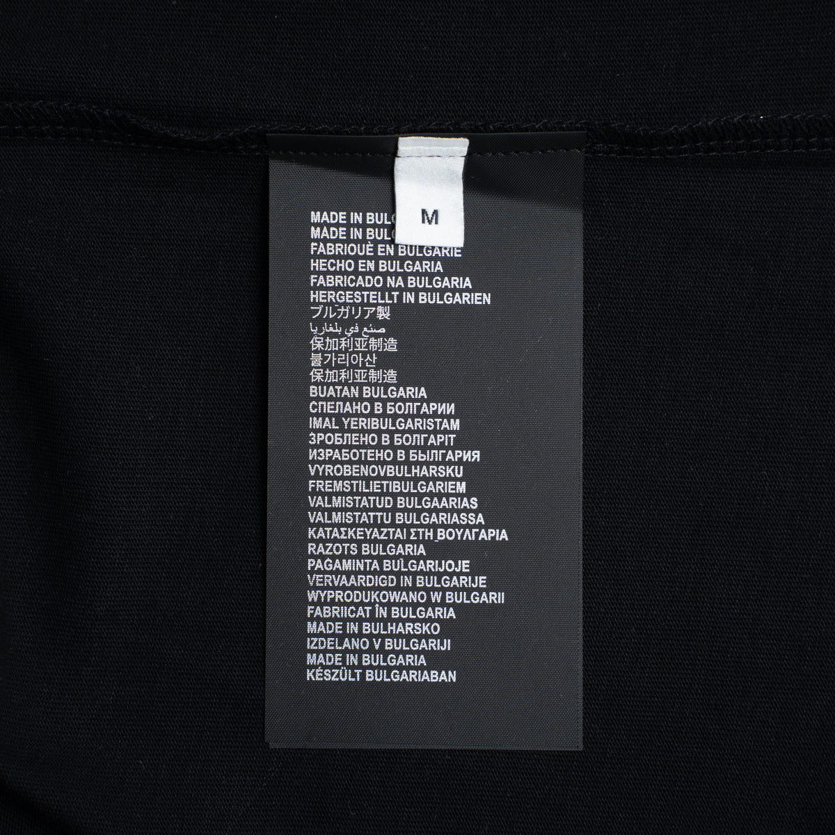 Classic T-shirt-386