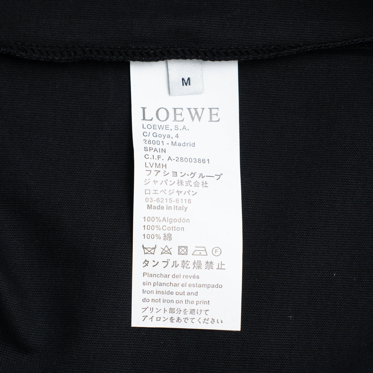 Classic T-shirt-403