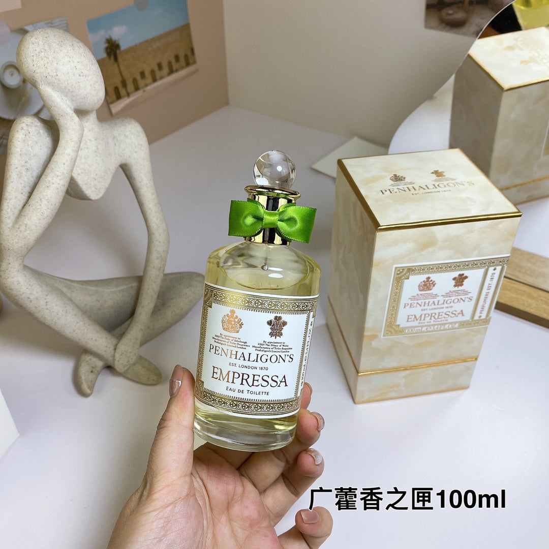 Patchouli Box EDP for Women 100ml