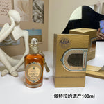 Petra's Heritage EDP 100ml