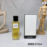 Collection Series-Phoenix Shadow Wood Neutral Eau de Toilette 75ml
