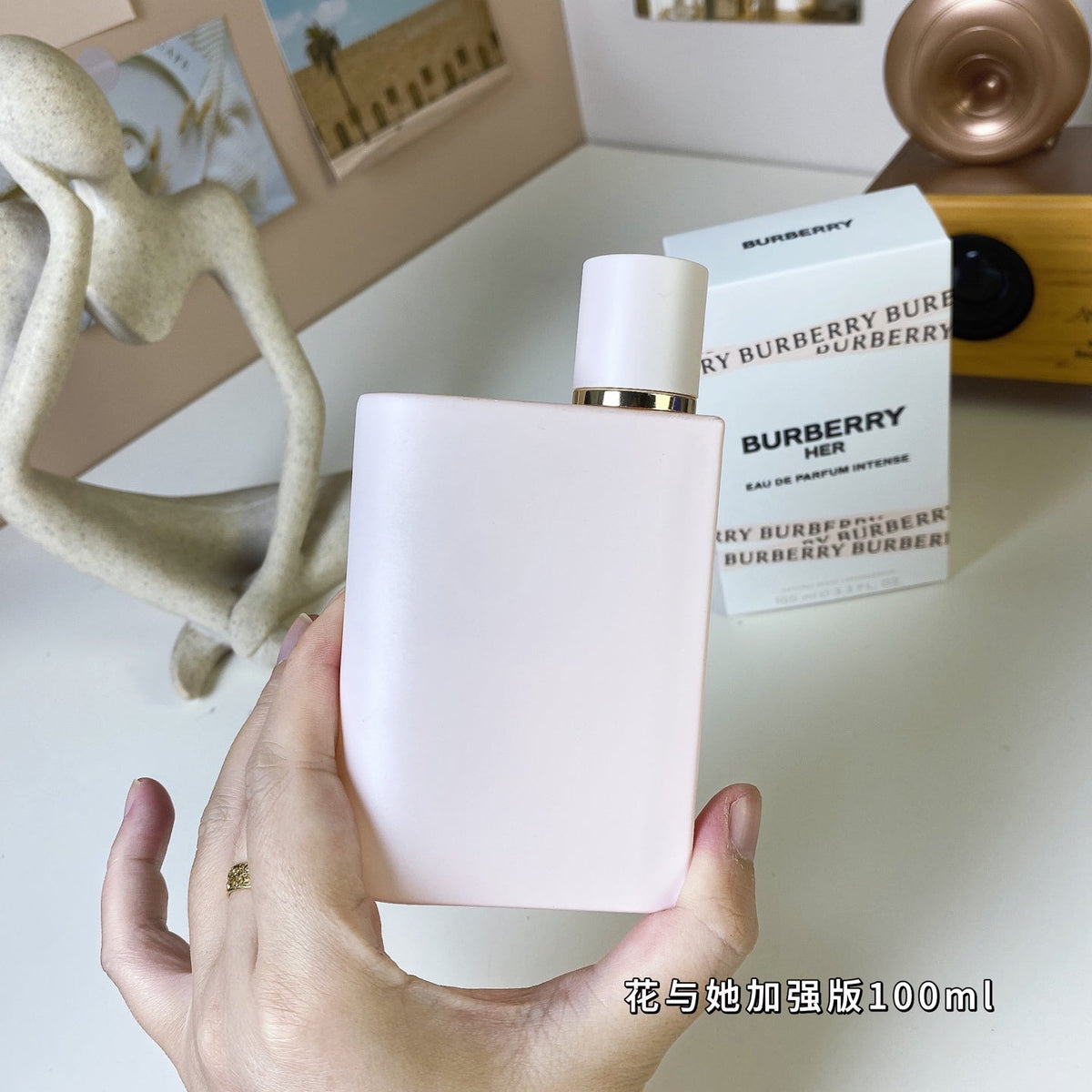 Enhanced version of women's perfume 100ml