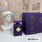 Private Fragrance Side Effects Neutral Eau de Parfum 90ml