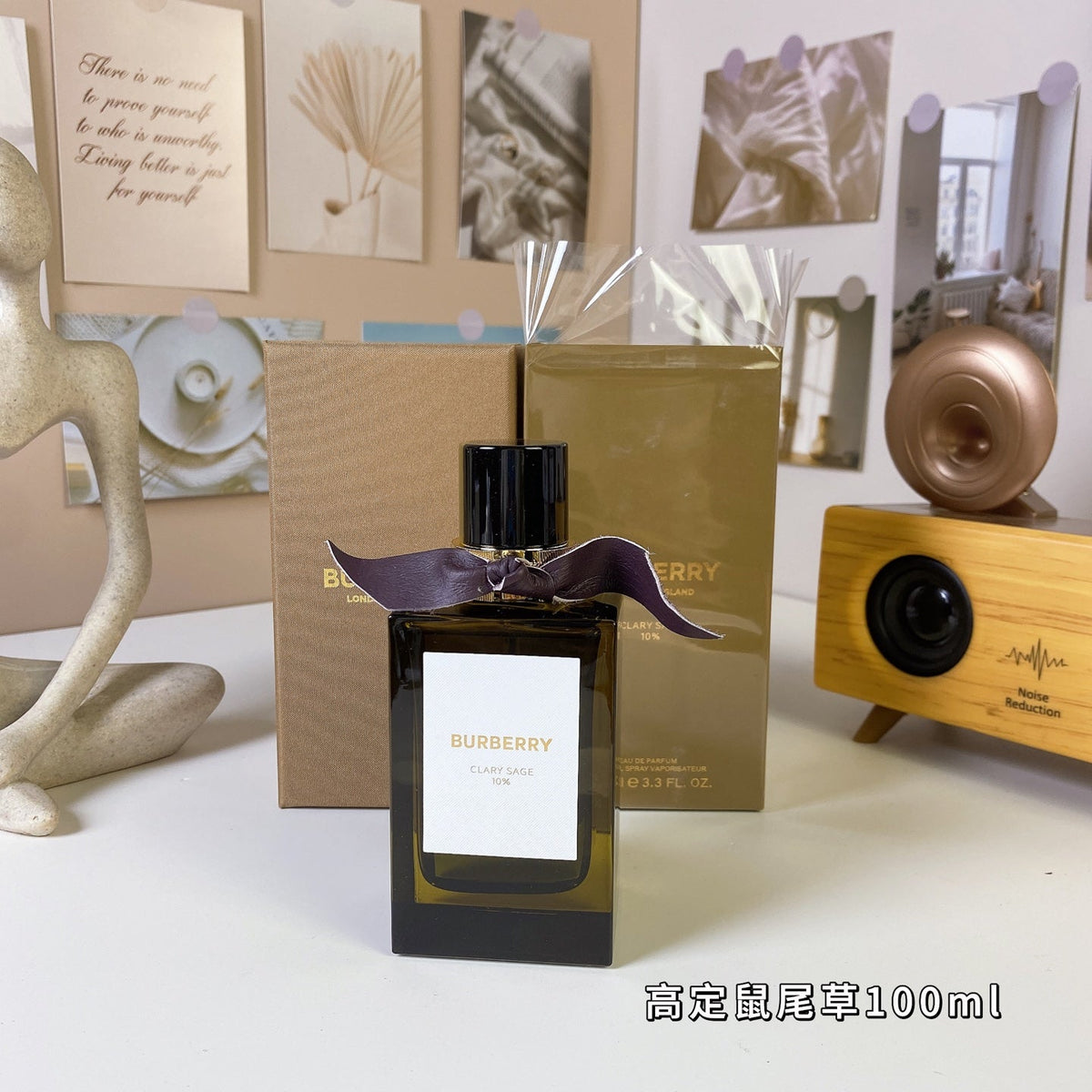 '-Sage unisex perfume 100ml