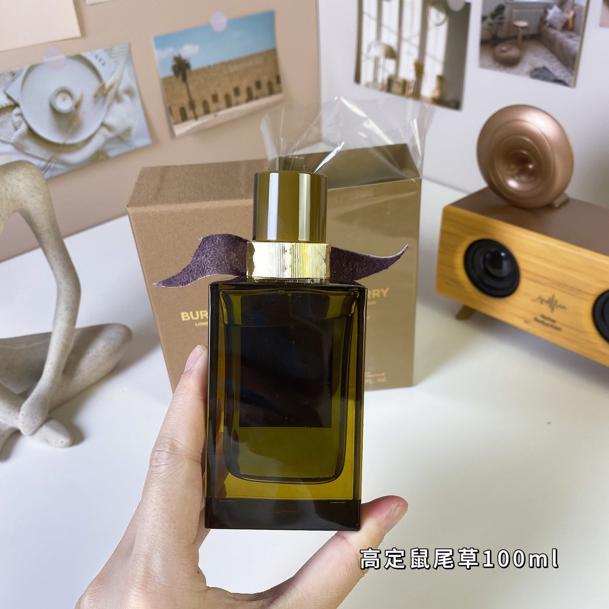 '-Sage unisex perfume 100ml