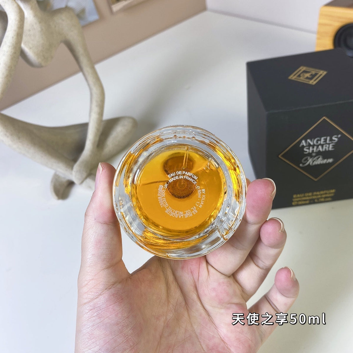 Unisex perfume 50ml