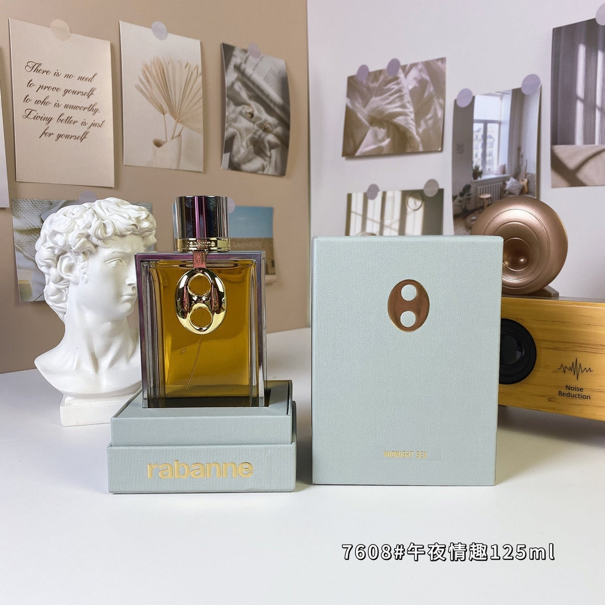 Brocade Unisex Perfume 125ml(复制)