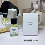 Musk Unisex Perfume 100ml