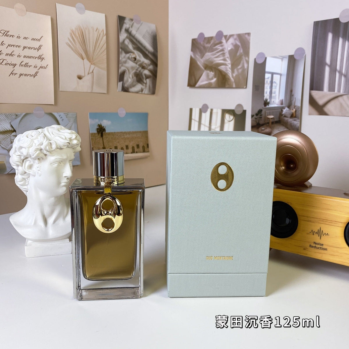 Agarwood unisex perfume 125ml