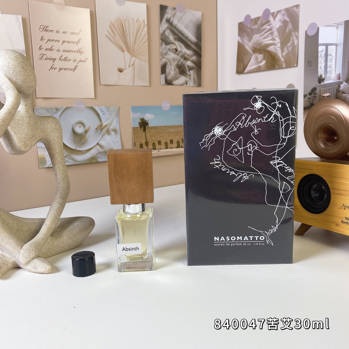 Unisex perfume 30ml