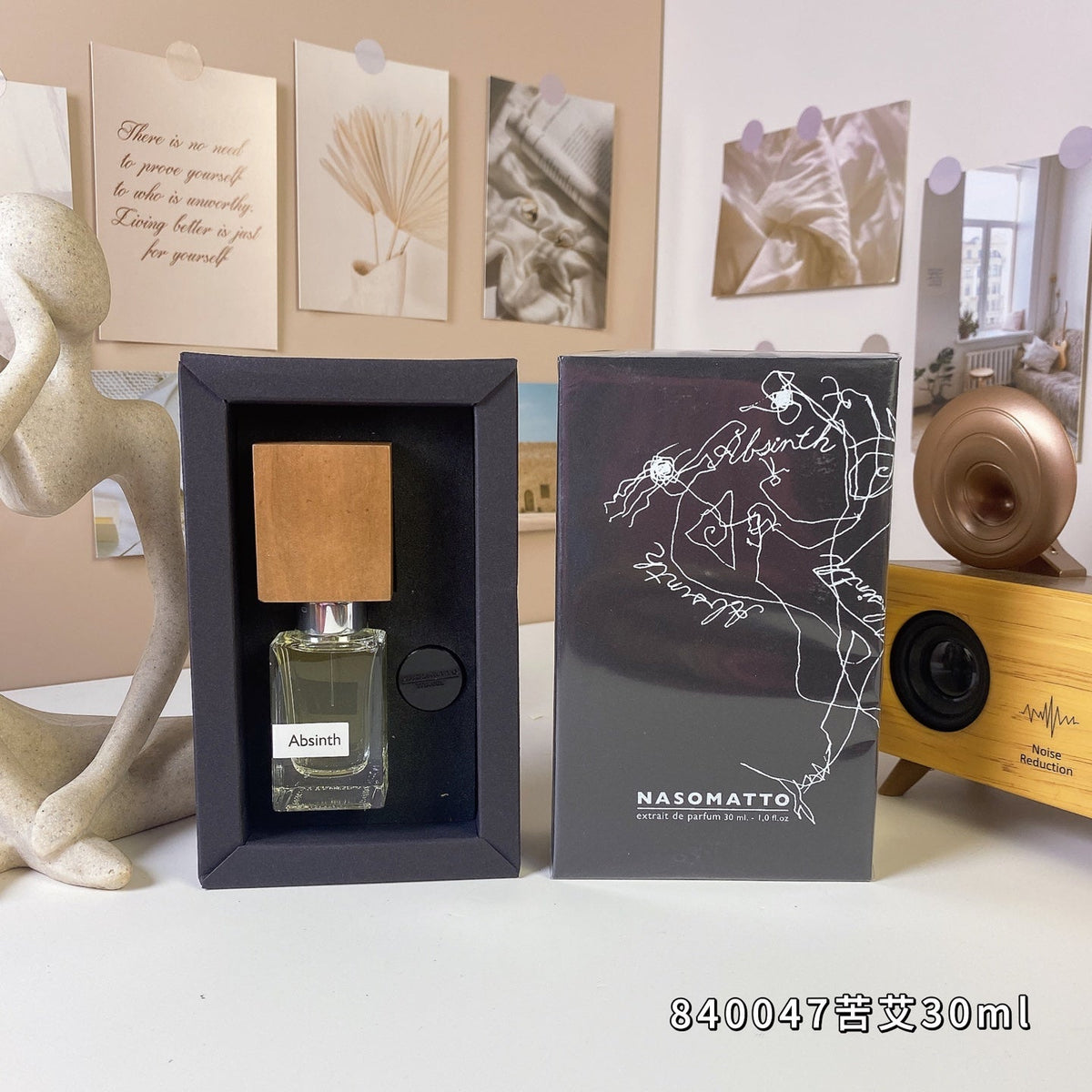 Unisex perfume 30ml