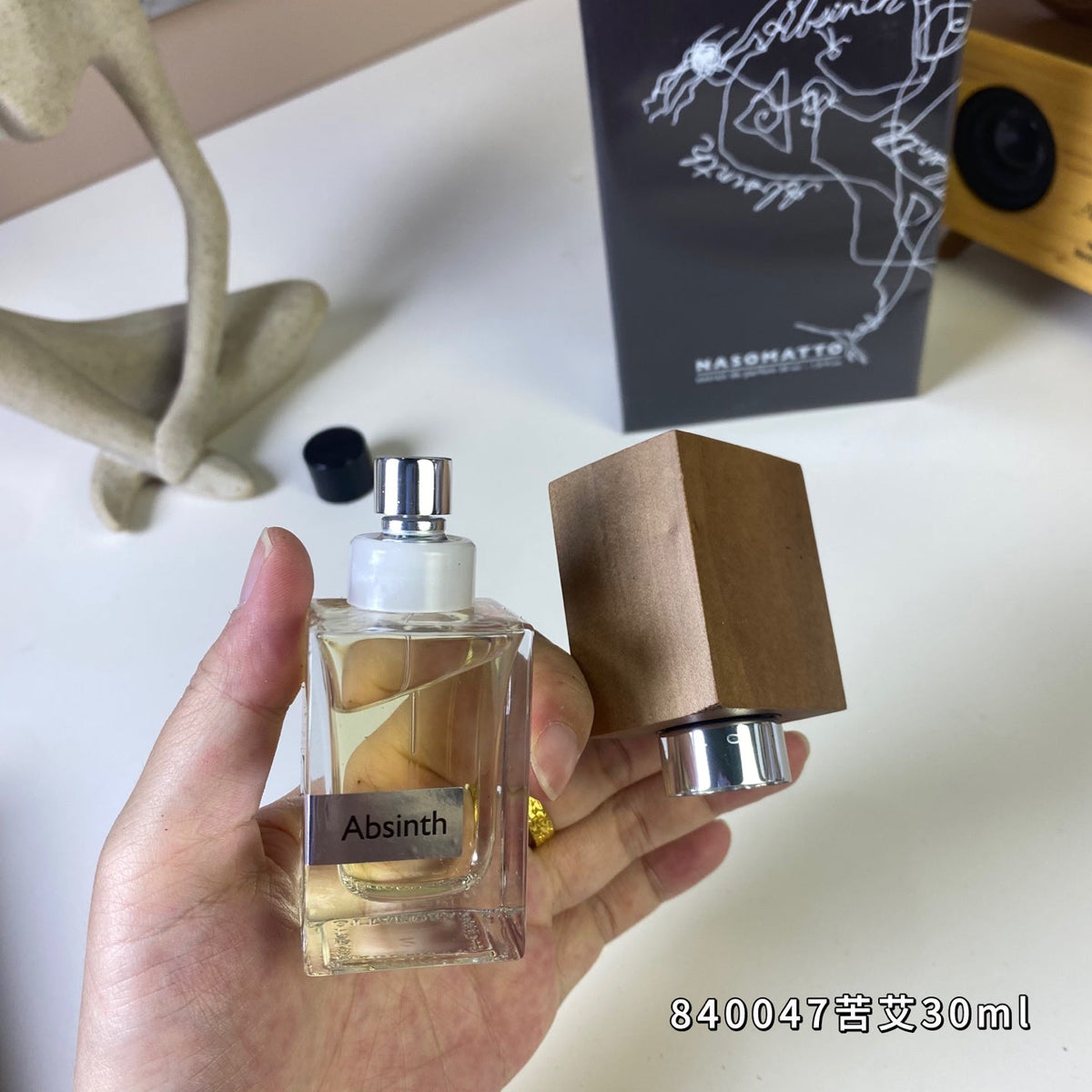 Unisex perfume 30ml