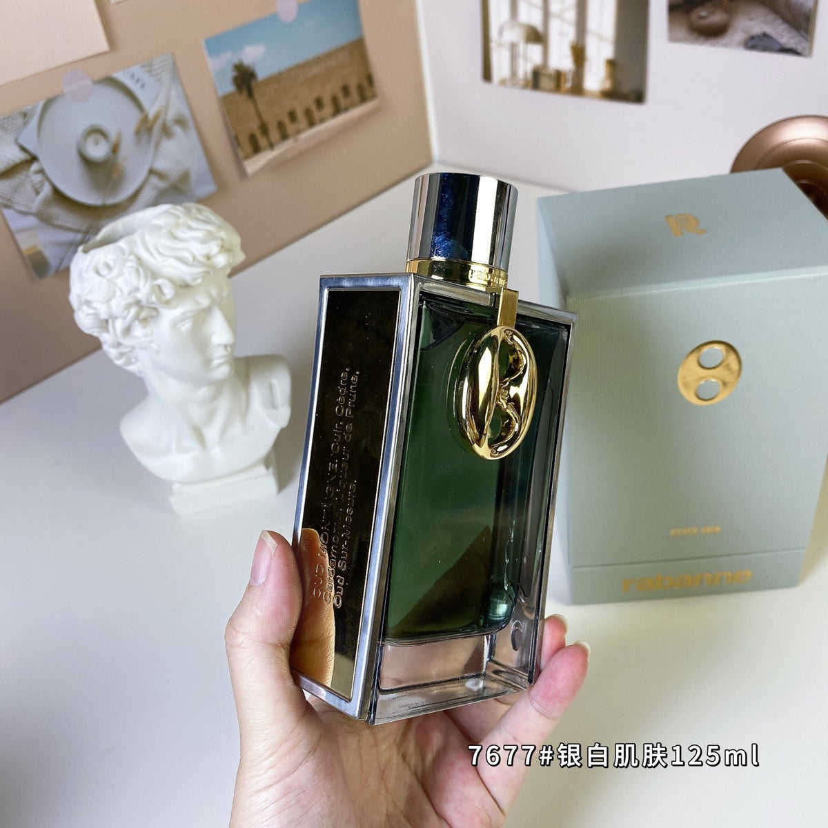 Silver Skin Neutral Perfume 125ml