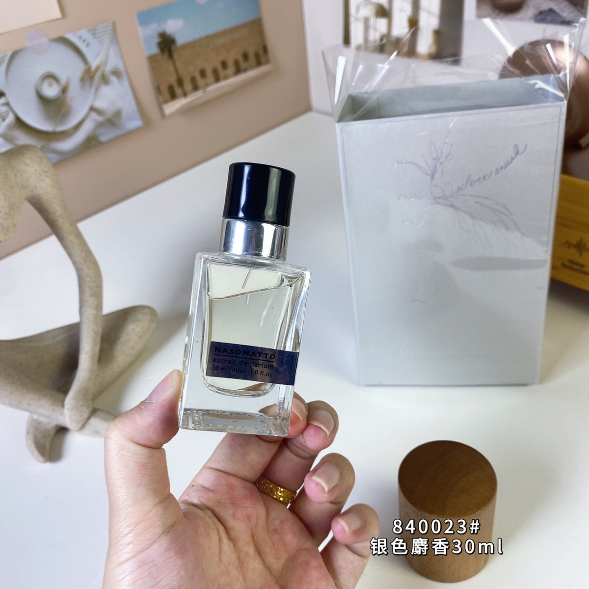 Musk Unisex Perfume 30ml