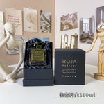 Diaghilev unisex perfume 100ml