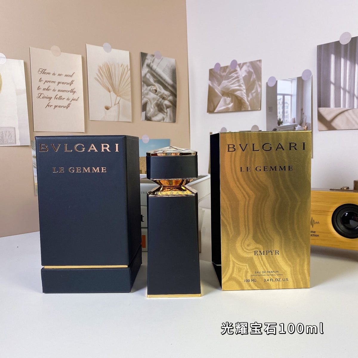 Brilliant Gem 100ml