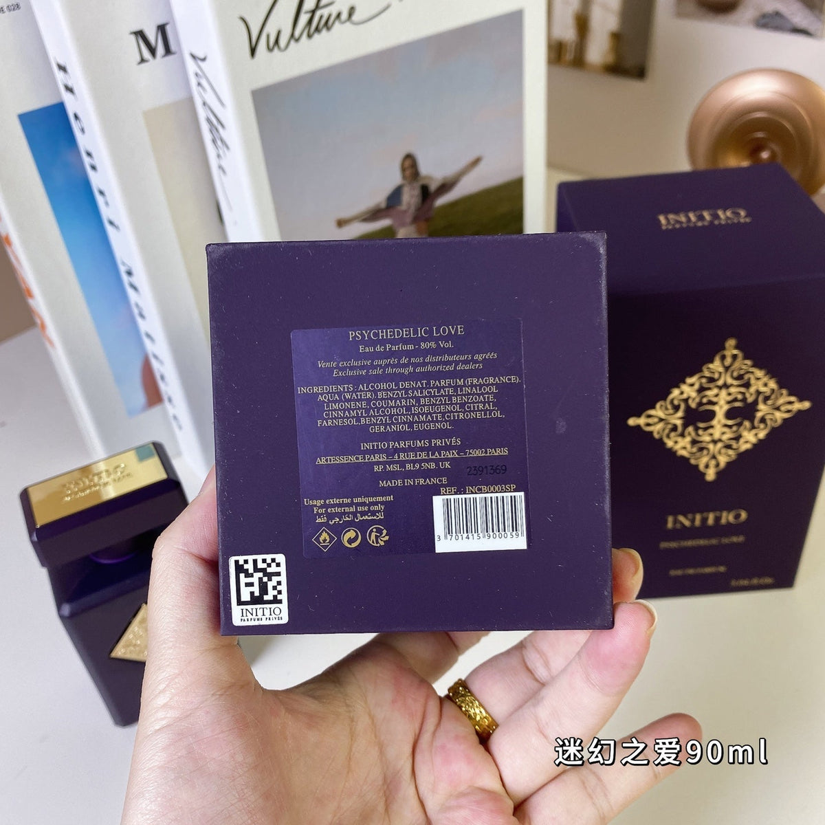 Psychedelic Love Unisex Perfume 90ml