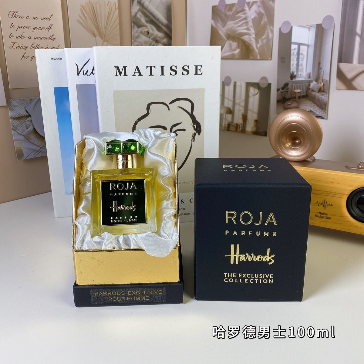 Rod Men's Perfume 100ml