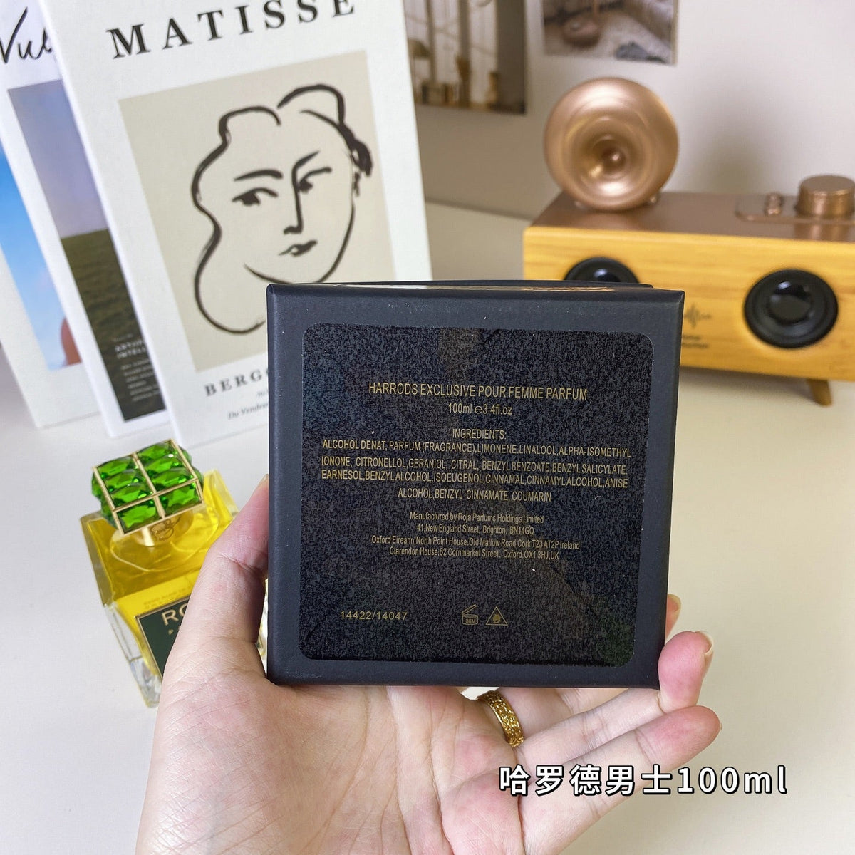 Rod Men's Perfume 100ml