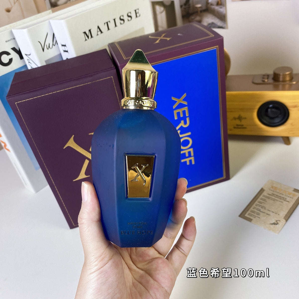Blue Hope Unisex Perfume 100ml