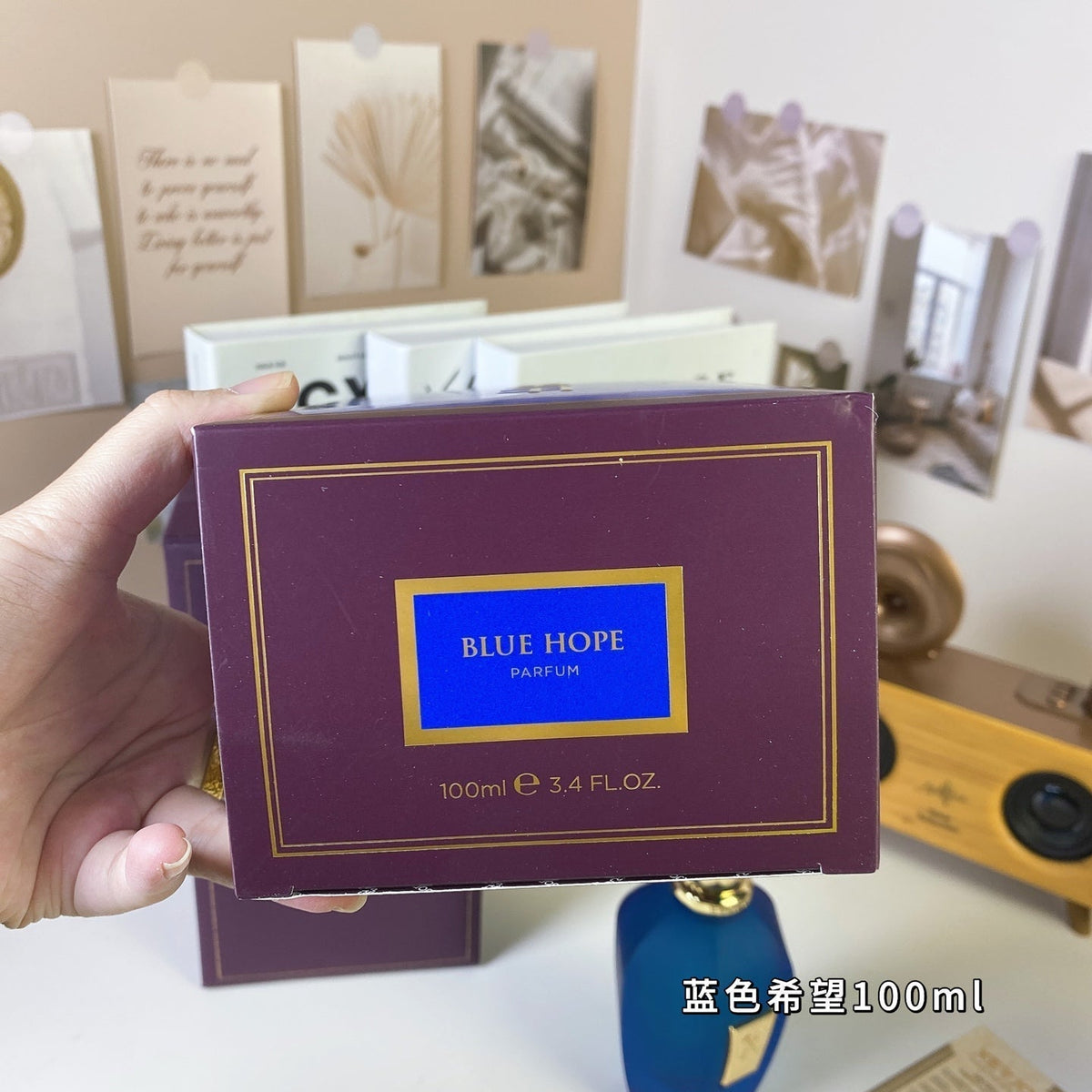 Blue Hope Unisex Perfume 100ml