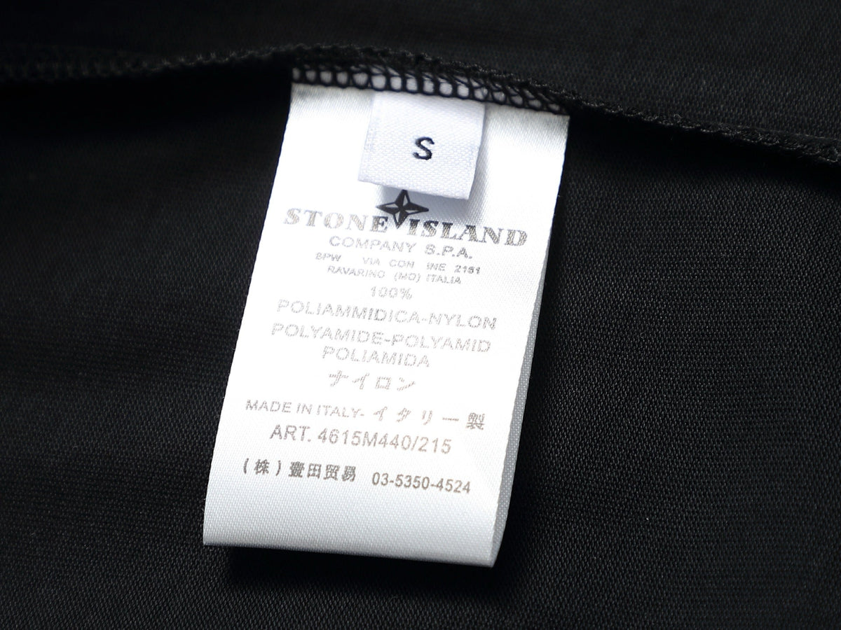 Classic T-shirt-100