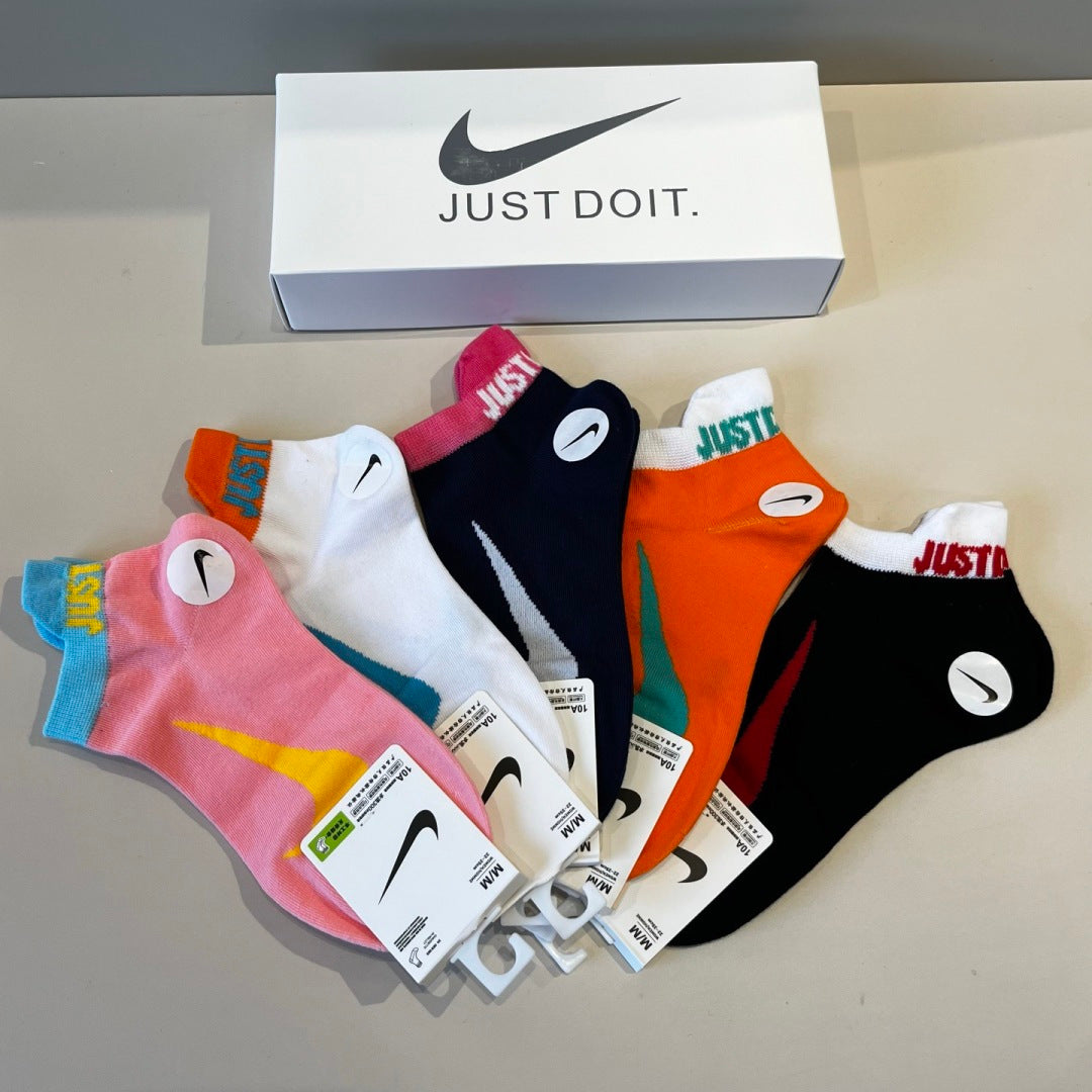 5-Pair Comfort Socks Set (1 BOX)-55