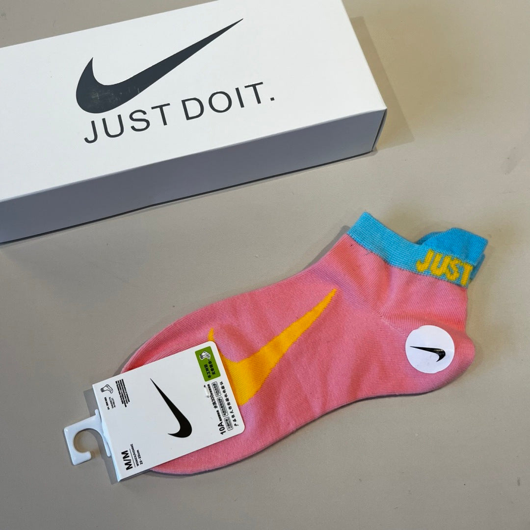 5-Pair Comfort Socks Set (1 BOX)-55