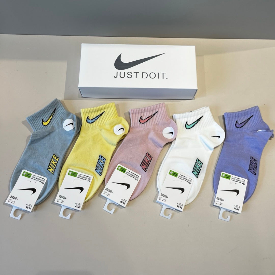 5-Pair Comfort Socks Set (1 BOX)-56