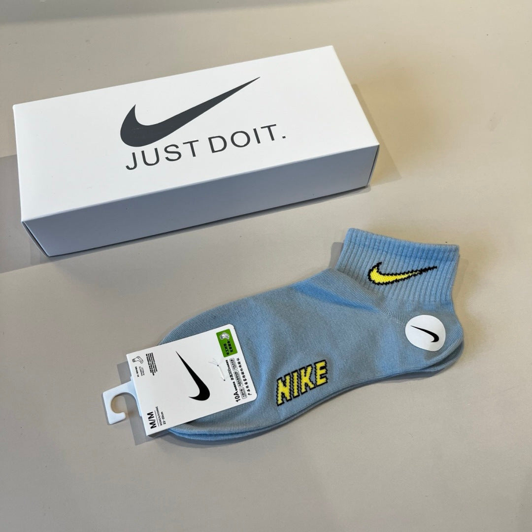 5-Pair Comfort Socks Set (1 BOX)-56