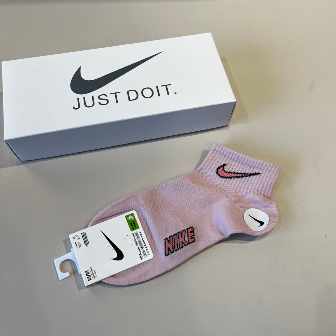 5-Pair Comfort Socks Set (1 BOX)-56