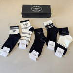 5-Pair Comfort Socks Set (1 BOX)-65