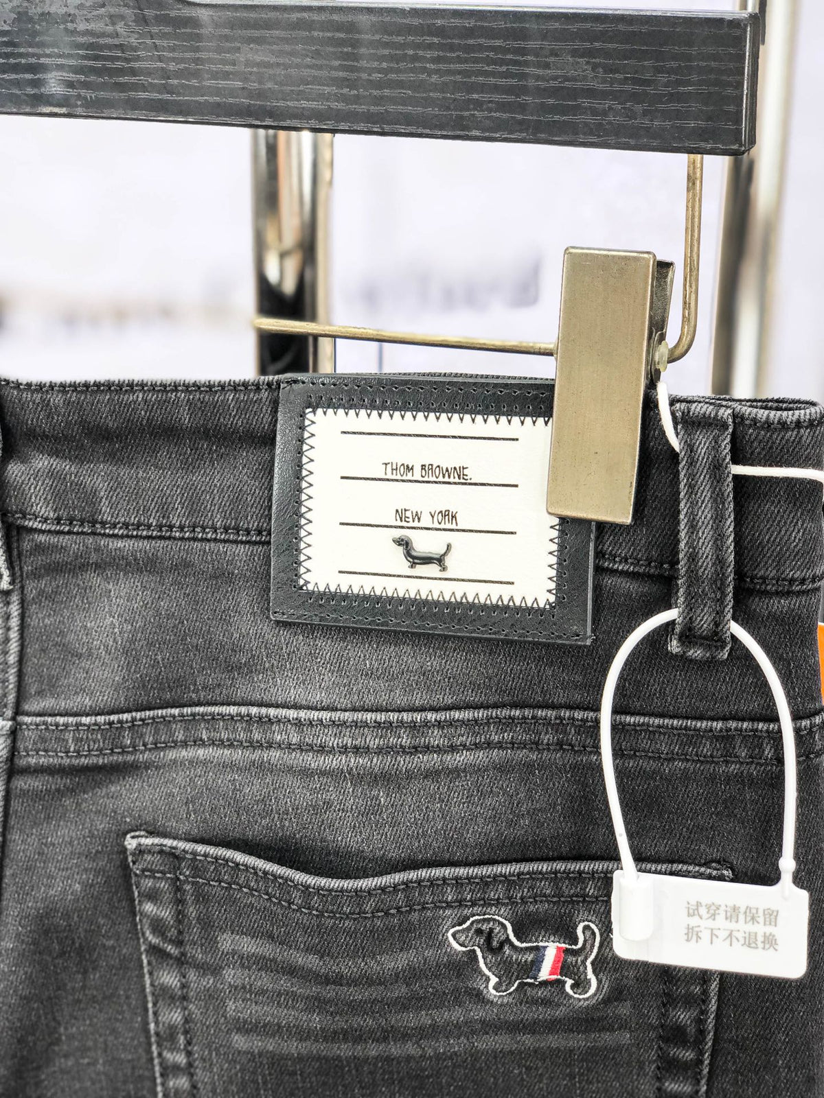 Premium Comfort Denim Jeans-46