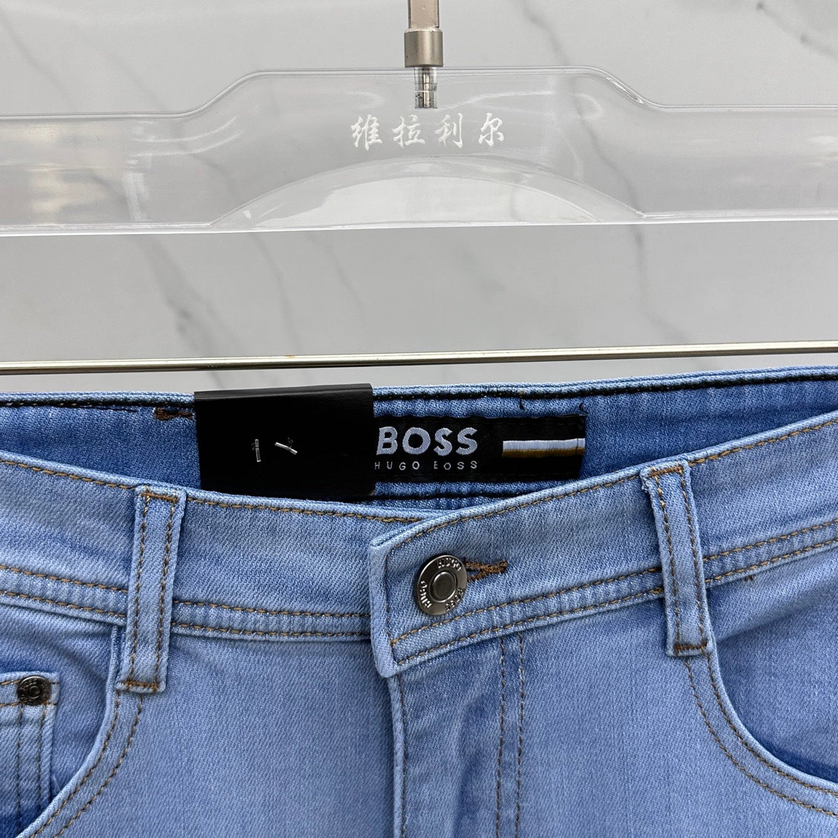 Premium Comfort Denim Jeans-100