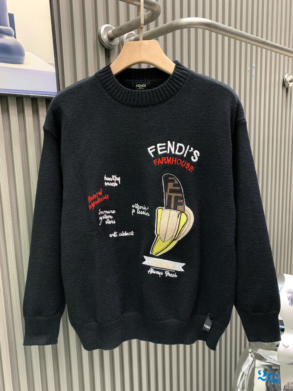 Classic Fashion Sweater-1070